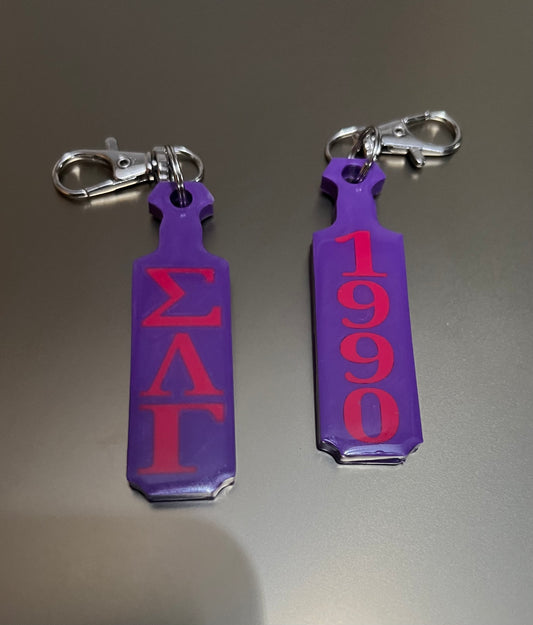 SLG keychain double sided